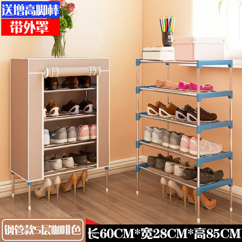 整体封闭式门口牛津布双开门外罩创意牛筋布鞋柜方便可拆卸组合|msdalam kategori perabot kediaman, rak, kasut - dari Buy2taobao.com untuk memberikan perkhidmatan ejen Taobao profesional membeli