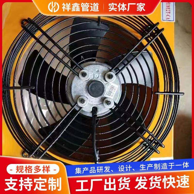 厂家供应AH型液压油风冷却器工程机械用铝合金立式散热器液压