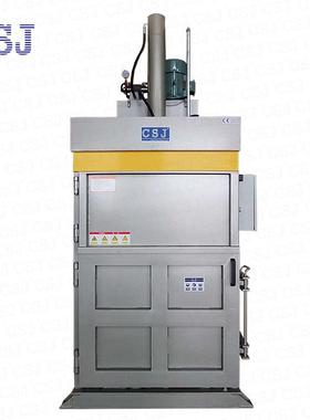 供应1.5米加料口大纸箱塑料立式液压打包机厂JPA5075T50C厂家直销