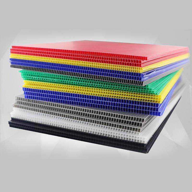 加厚pp中空板材厂家供应12mm米子板蜂窝板塑料中空板,橡塑材料及制品,PP板,淘宝优惠券,粉丝福利购,淘宝优惠卷