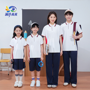 澜洋贝贝江西吉安统一校服新款小学生短袖校服团服套装学院班服