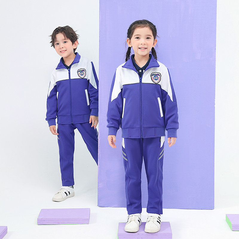幼儿园园服春秋装套装初高中小学生校服运动服教师班服长袖两件套