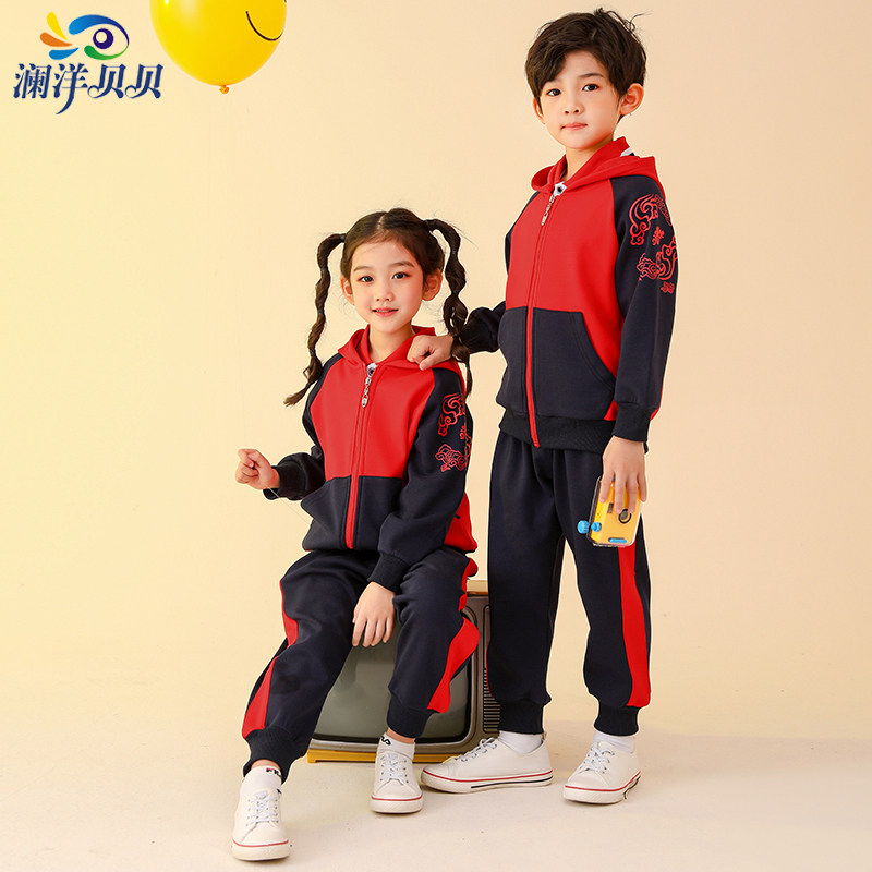 中小学生校服春季套装幼儿园园服男女童加绒长袖外套运动裤两件套