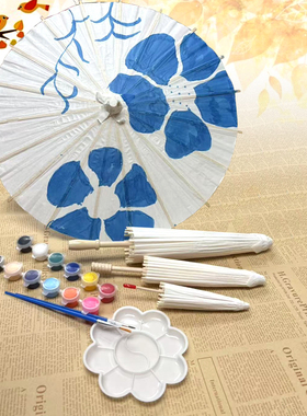 空白儿童油纸伞diy手工绘画伞材料包手绘涂鸦涂色道具幼儿园雨伞