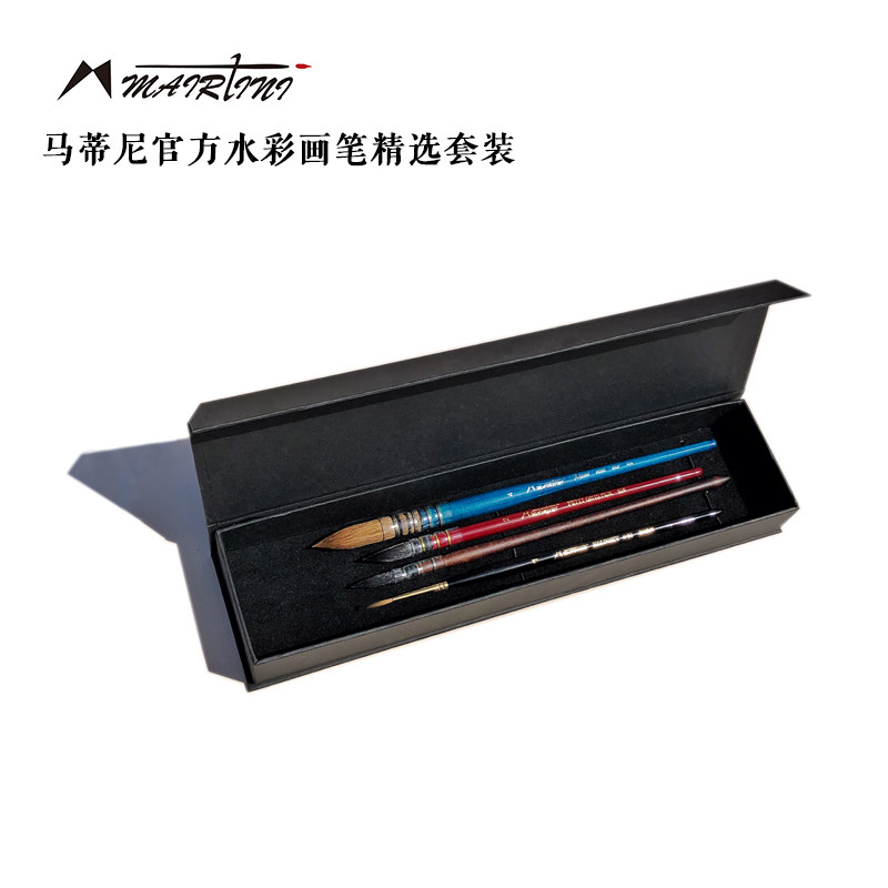 马蒂尼红胖子水彩笔牛耳毛貂毛松鼠毛水粉画笔毛笔勾线笔手绘套装