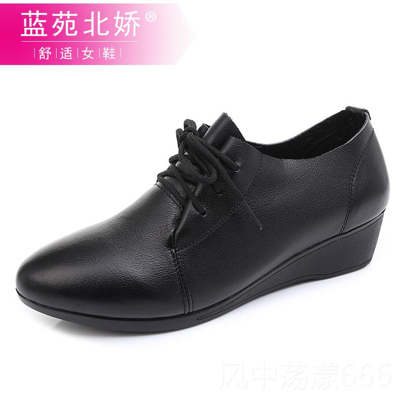 正品坡跟单鞋女2025新春秋女妈鞋百搭款真皮软鞋底妈鞋休闲皮鞋小