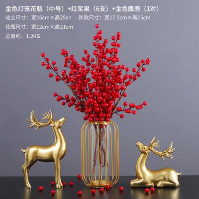 正品招财鹿摆件梅花情侣麋鹿工艺品家居客厅电视柜酒柜玄关树脂装