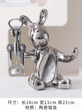 正品风生水起摆件厅柜视柜酒柜高档客高端大气电书装饰品领导办公