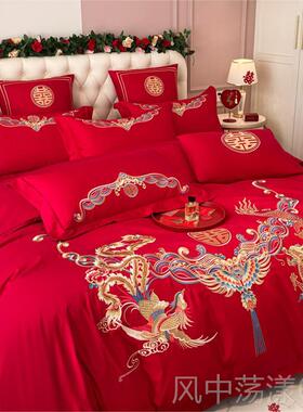 正品新婚庆件组大六红色全棉刺绣结婚四房床上品十件套喜婚被中式