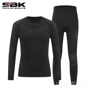 正品SBK吸汗气滑衣干内衣裤套装摩速打底托透车骑行弹力紧身衣男