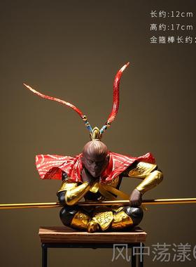 正品孙悟空茶中式禅意陶瓷摆件玄关客厅博古架意装饰创斗战佛胜人