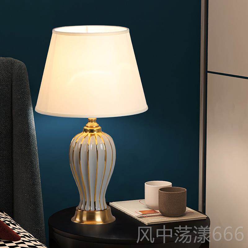 正品美陶式复古装瓷台灯床头灯欧式奢华灯简约房间米灰饰温馨调光