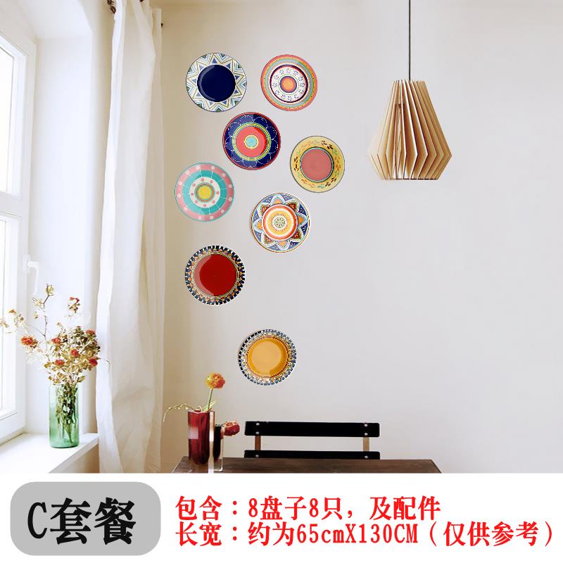 正品个性手绘陶瓷装饰盘墙面挂盘子摆件欧美客厅餐厅彩绘创意沙发图片