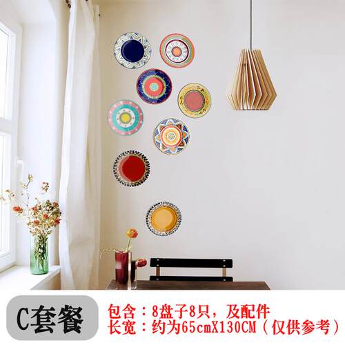 正品个性手绘陶瓷装饰盘墙面挂盘子摆件欧美客厅餐厅彩绘创意沙发