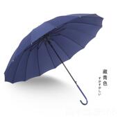 制告 定款 正品 小清新文艺雨伞女韩国长柄日广学生男少女心ins个性