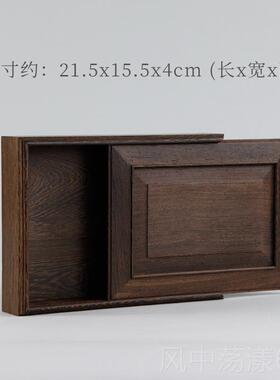 正品鸡翅木收盒饰盒文纳玩复古中国风红首木收藏盒子工品艺装饰盒