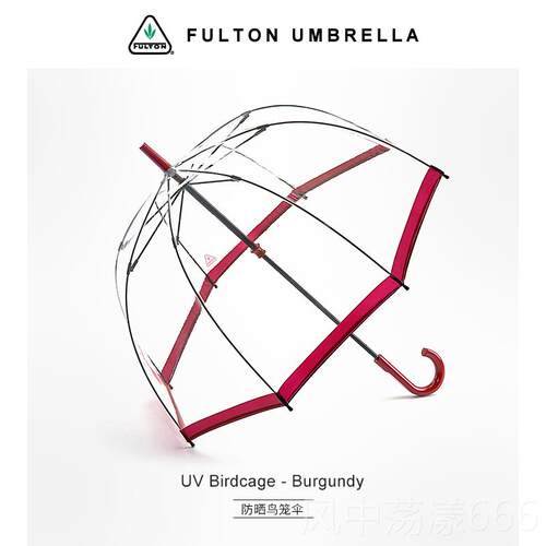 正品ult遮no英国王室富尔顿f鸟笼伞透明雨伞遮阳伞防晒抗UV女阳伞