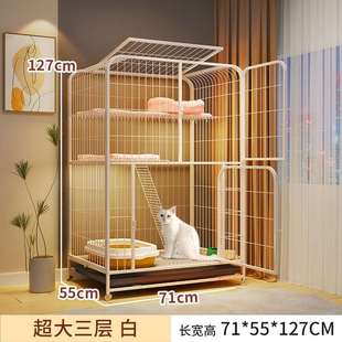 正品 猫笼家用室内超大自由空间猫窝别墅围栏猫舍带厕所猫屋柜猫咪