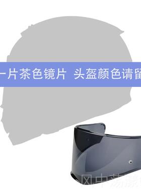 正品LS2摩托覆车头盔男女士双镜片大码机车防全盔式四季通雾9用跑