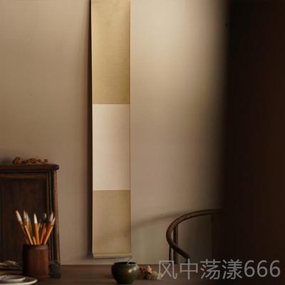 正品是一鹿｜空法白卷轴禅意半生熟宣纸毛笔书简侘寂风复名古挂约