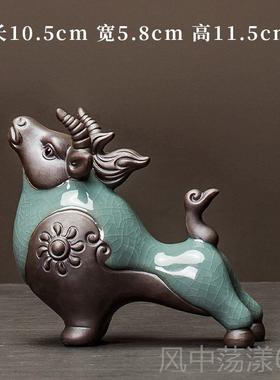正品陶财瓷风水牛小摆件招中客厅办公室式家居桌装饰生肖面牛工艺