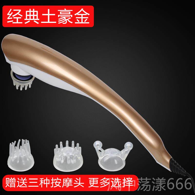 正品立昌力王按0摩棒颈椎按摩器肩颈部腰部背按摩捶包邮大LC-207A
