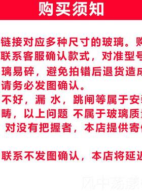 正品生活元养生壶配件玻壶体YSH-D18L01/璃D7/D28/素1.8单玻璃杯