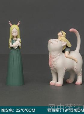正品白童话猫将军套组艺术摆件酒装饰品创柜意家居饰品礼物夜礼盒