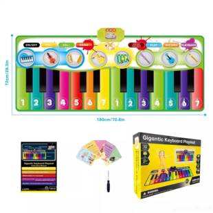 正品儿童脚踏电琴物跳舞脚踩钢琴毯男孩女孩宝宝子益智礼乐玩器音