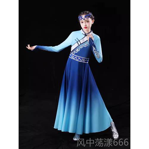 正品儿童白马舞蹈服蒙古舞蹈少演出服鄂温克民族顶碗舞女鸿雁新款