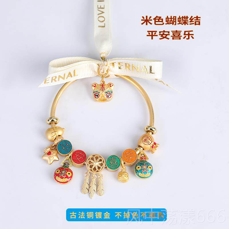 正品汽车挂件高级感车内挂平安乐提新车礼物女神款车喜载吊后视镜