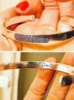 正品人90纯 银手镯 私定制指纹 刻字 情侣男女时尚个性 男士简约