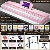 正品 创逸电学钢琴8键初者成人专业重锤8童幼师入门考级儿电子钢琴