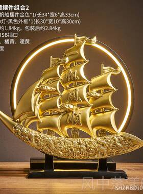 正品新中式仿真博象牙件家居摆古架电视柜办公室装酒饰品乔迁开业