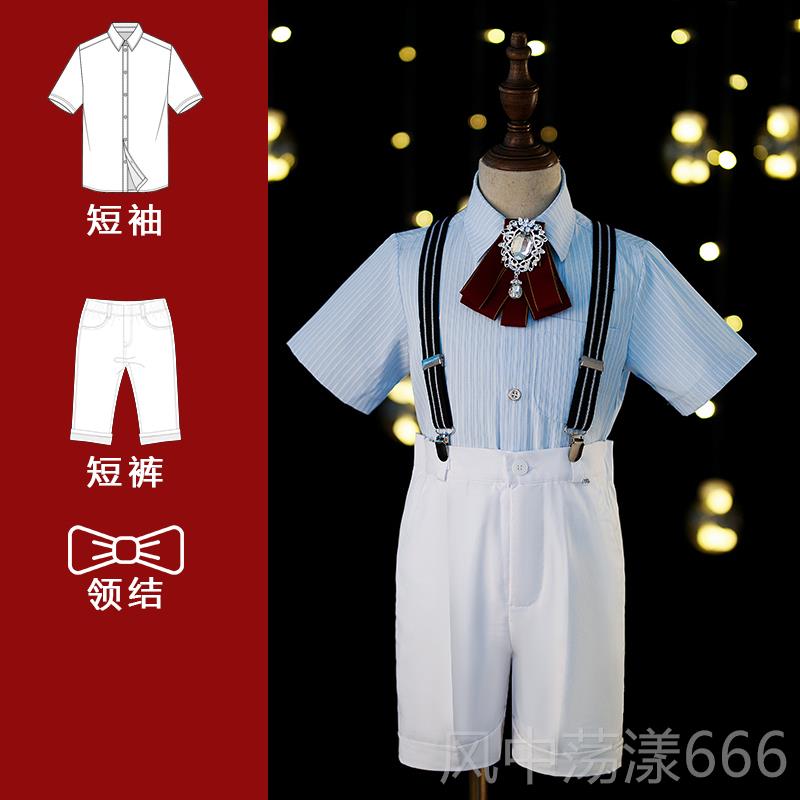 正品儿礼服男童花童小西装马套装主持人走节秀帅童气儿童钢琴甲演