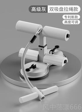 正品德国-SLD/卷仰材卧起坐辅助器腹拉子力器家用健身减肥瘦肚神