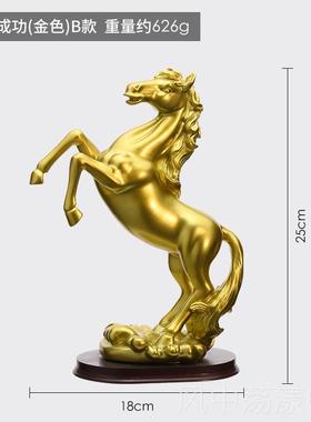 正品轻奢家居电视酒装品摆件高档客厅室办公桌面摆放乔迁饰柜新居