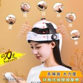 正品 头按摩器仪全动仿真人揉捏部热敷穴位缓解痛失眠助眠电动自头