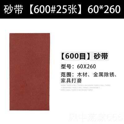 正品ULE小M拉丝环带研磨打磨机A型金机属不锈钢抛光机砂带机气动