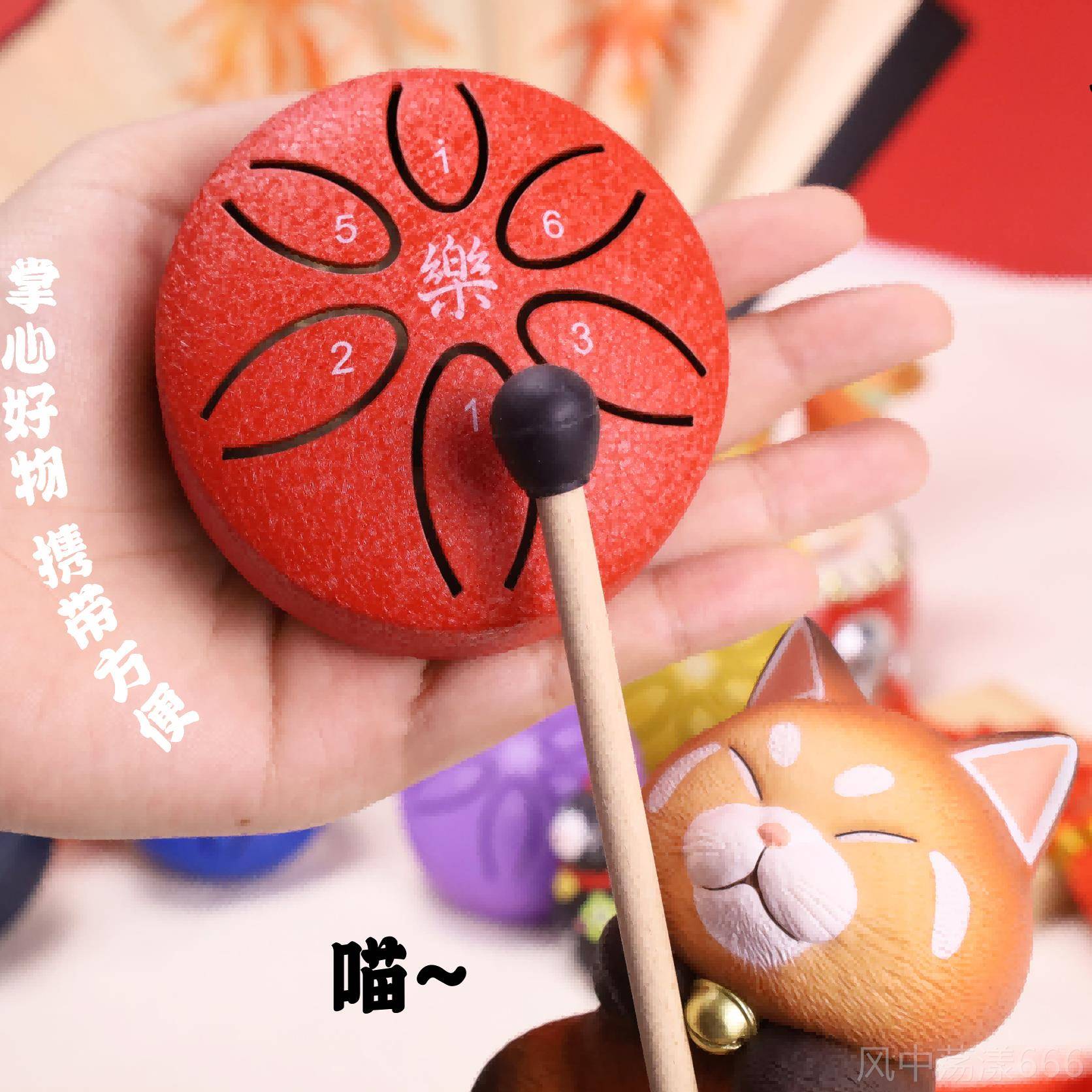 正品灰造物空灵马鼓迷你3碟6音11初学寸者乐器简单手打击乐器小鼓
