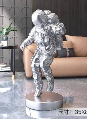 正品宇航员落地摆北欧客厅型太空人件关办玄公室大电视柜装饰工艺
