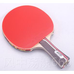 正品航CCN2银天河N5纯木06B球拍07B底板CN1碳素儿童初学少儿0-1B