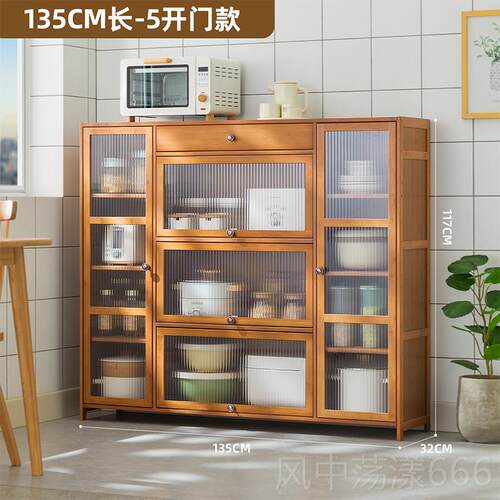 正品茶柜客厅水餐边柜子家用置物实木色橱备餐靠物墙储柜厨房柜收