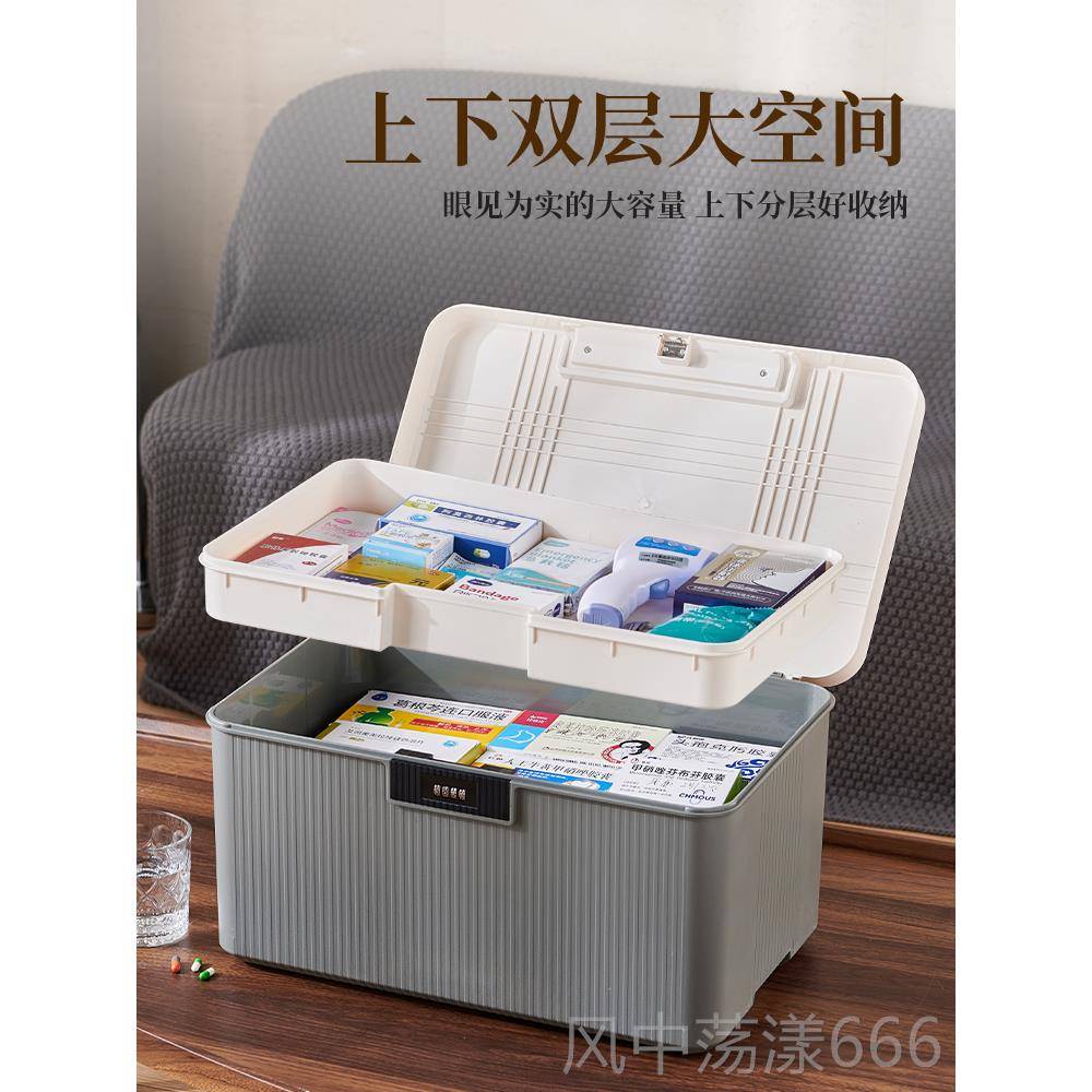 正品带锁收纳箱贵重物品险储物箱私密文件证件管保盒子用保箱密家