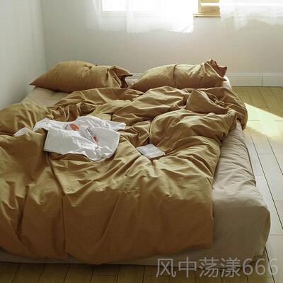 正品太妃单糖色纯四件套水棉洗米棉全棉被套床单枕套1.8双人人简