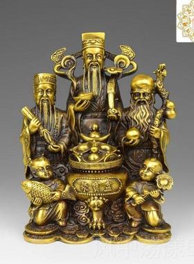 正品全铜福禄寿盆三聚宝件摆财星神爷佛像家用装饰工艺品礼品中式