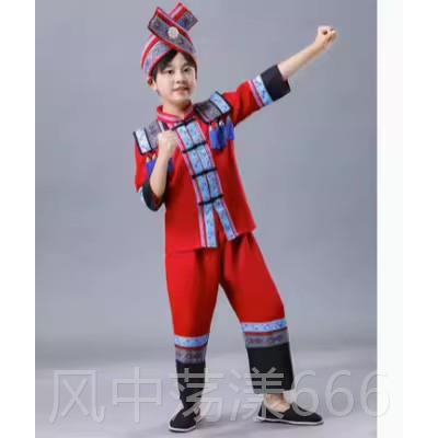 正品新竿款儿童仡族民族服装男女童装幼儿园仡佬族舞佬演出服饰蹈