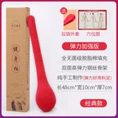 正品 经络拍打器按摩槌保敲打健拍棒锤肩颈腿部中医神健身养生捶椎