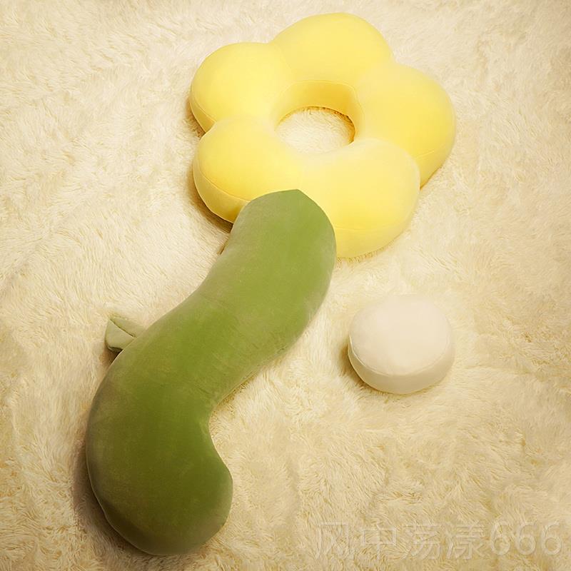 正品ins花仔朵毛绒具长条抱枕女生睡觉夹腿抱超布娃娃玩玩偶公床