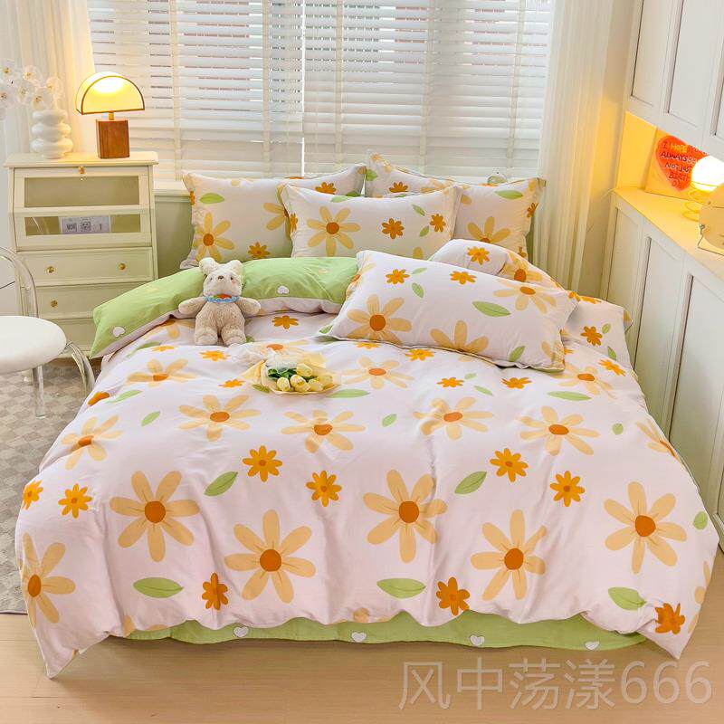正品100%纯棉四2件套棉床单被套180x200x23罩0被床上用全品20x240
